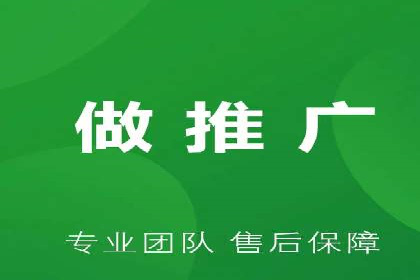 百度广告竞价技巧大揭秘：如何提高广告点击率？
